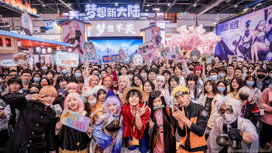 双飞动漫社区直播