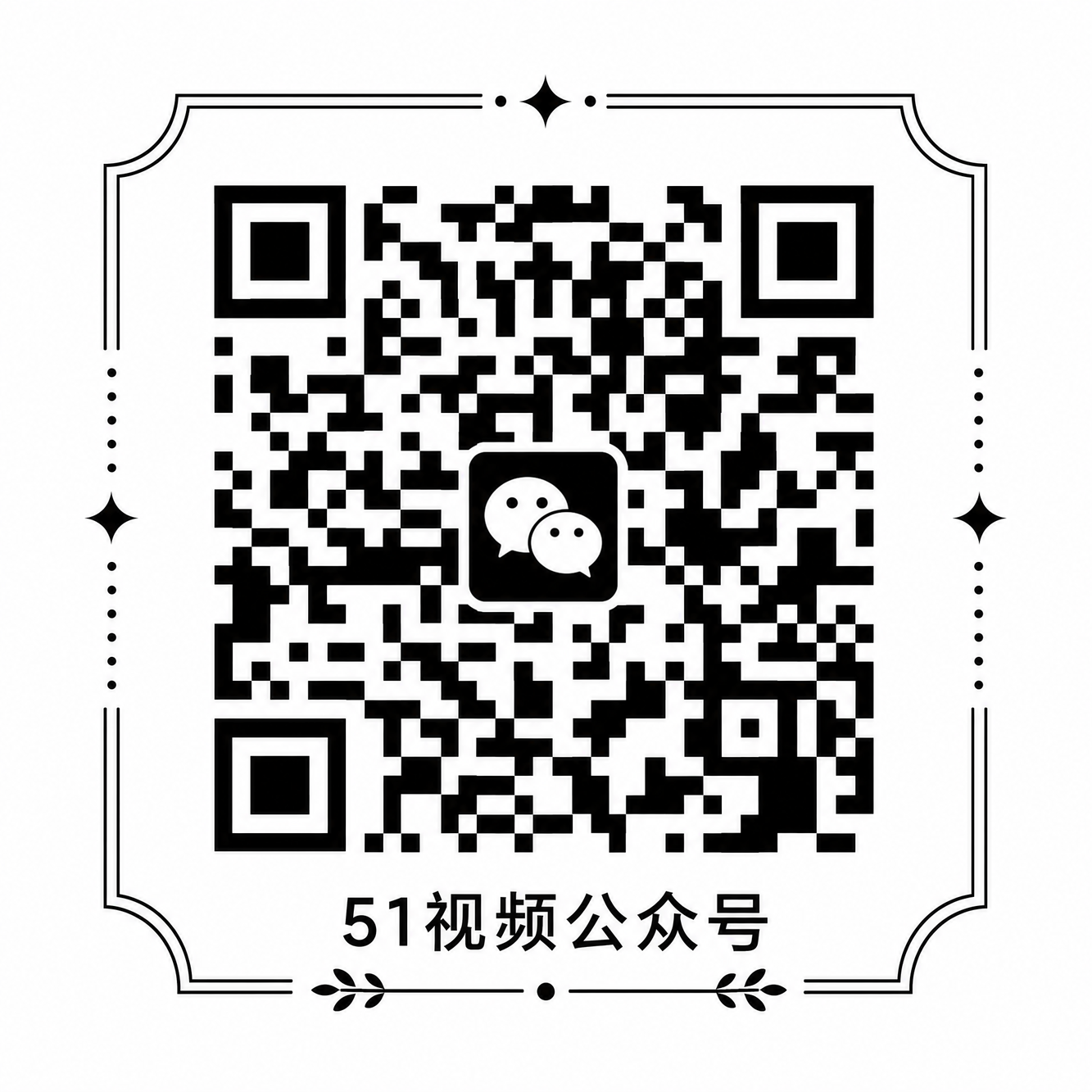 双飞公众号